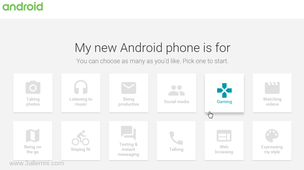 جوجل تطلق اداه تساعدك على اختيار هاتفك 2 جوجل تطلق اداه تساعدك على اختيار هاتفك 1