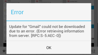 حل مشكله Error Retrieving Information From Server RPC: S-5: AEC-0 للاندرويد 7 حل مشكله Error Retrieving Information From Server RPC: S-5: AEC-0 للاندرويد 5