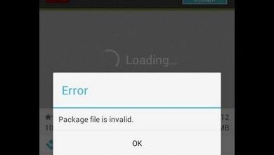 حل مشكله Package File Is Invalid للاندرويد 1 حل مشكله Package File Is Invalid للاندرويد 1