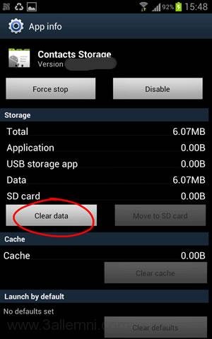 حل مشكله The process android.process.acore has stopped 5 حل مشكله The process android.process.acore has stopped 3
