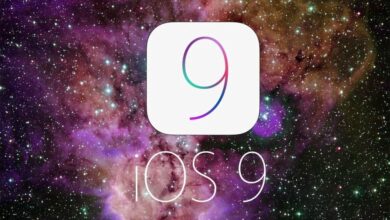 مميزات نظام iOS 9 و موعد اصداره للمستخدمين و الاجهزه التى ستحصل على التحديث 16 مميزات نظام iOS 9 و موعد اصداره للمستخدمين و الاجهزه التى ستحصل على التحديث 7