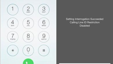 حل مشكلة Call Failed في الايفون 4 اتصل-ب31-منالايفون