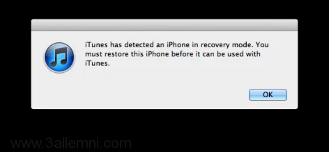 خـطوات الرجوع من iOS 9 الى iOS 8.4