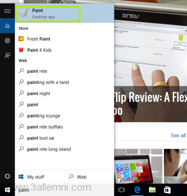 عمل ScreenShoot فى ويندوز 10