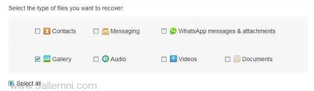 كيفية استعادة الصور المحذوفه من الاندرويد
