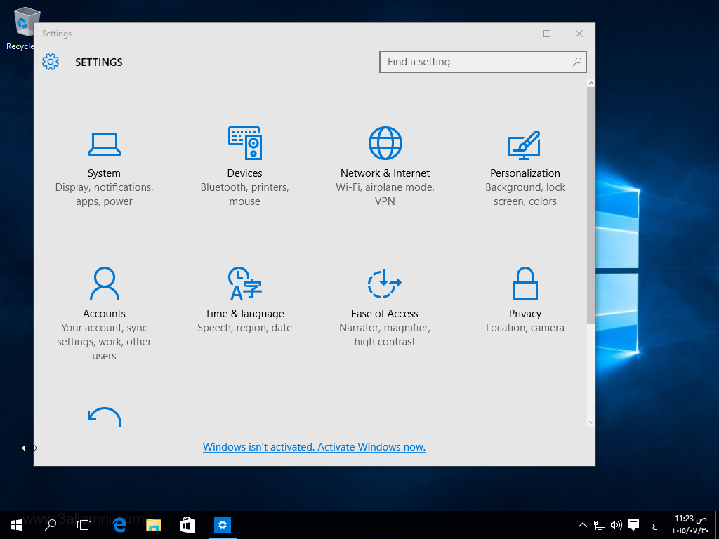 كيفيه تفعيل ويندوز 10 النسخه النهائيه
