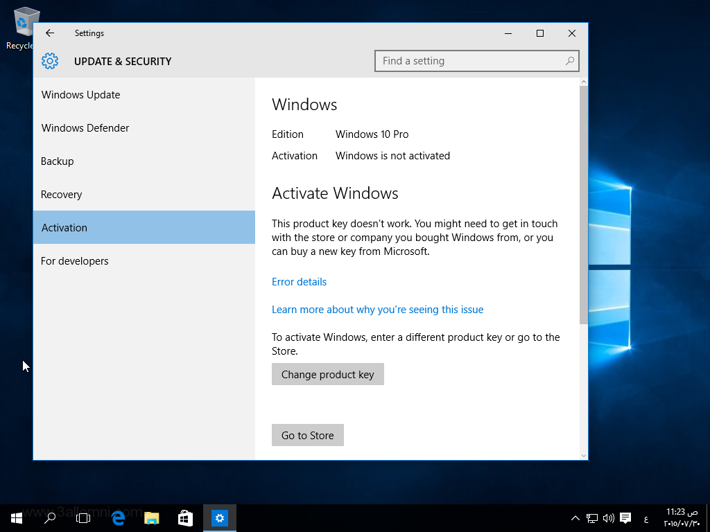 كيفيه تفعيل ويندوز 10 النسخه النهائيه