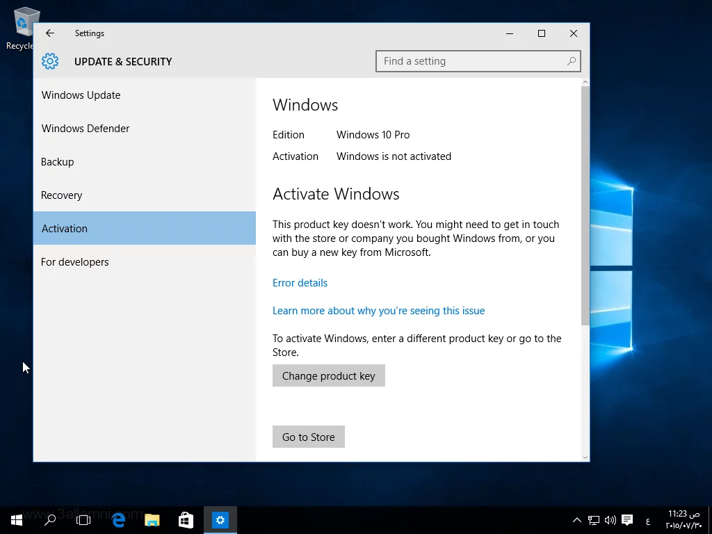 كيفيه تفعيل ويندوز 10 النسخه النهائيه