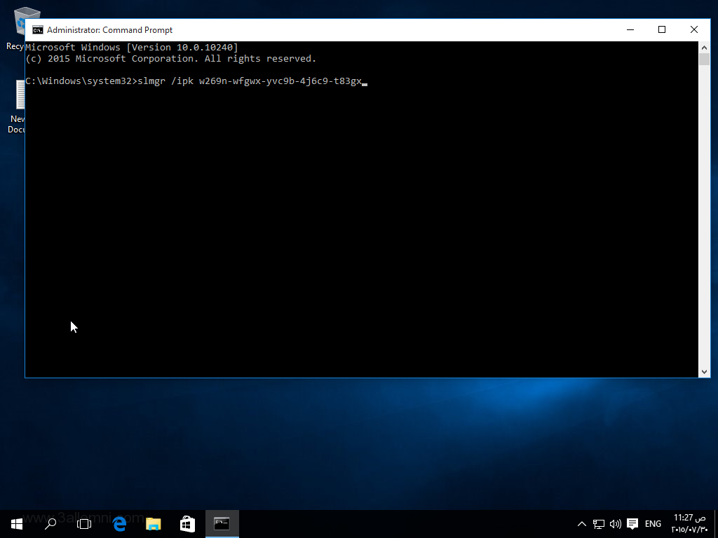 كيفيه تفعيل ويندوز 10 النسخه النهائيه