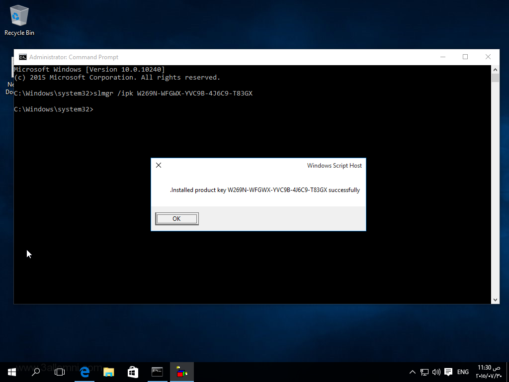 كيفيه تفعيل ويندوز 10 النسخه النهائيه