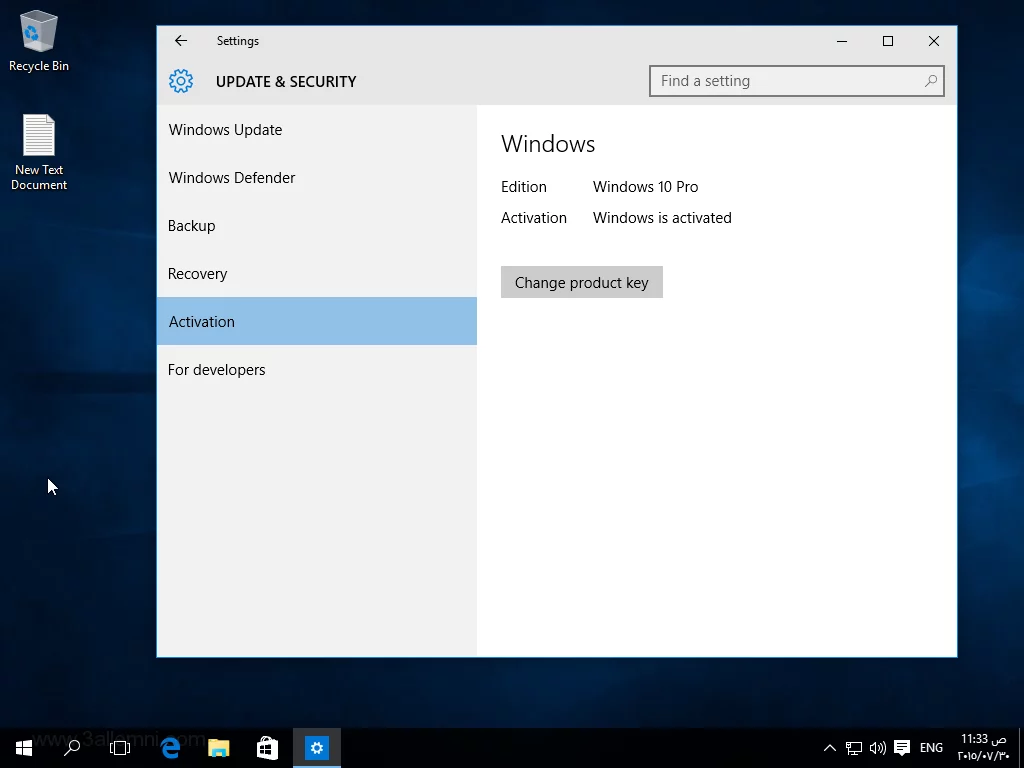 كيفيه تفعيل ويندوز 10 النسخه النهائيه