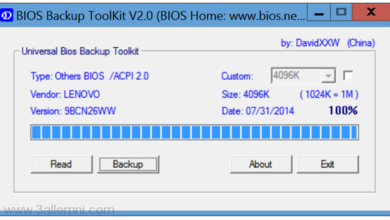 كيفيه عمل نسخه "BackUp" من BIOS 1 كيفيه عمل نسخه "BackUp" من BIOS 1