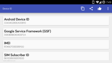 كيفية تغيير الـ Android ID 25 كيفية تغيير الـ Android ID 3