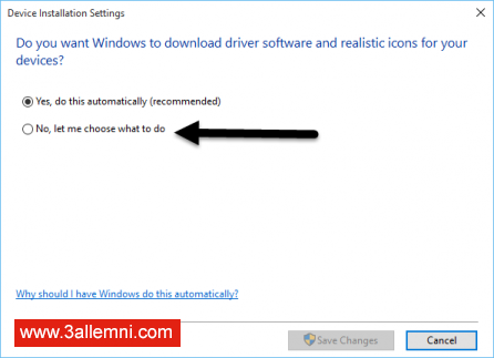 كيفيه إيقاف التحديثات التلقائيه للتعريفات في ويندوز 10 3 إيقاف التحديثات التلقائيه للتعريفات فى ويندوز 10