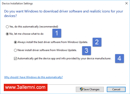 كيفيه إيقاف التحديثات التلقائيه للتعريفات في ويندوز 10 4 إيقاف التحديثات التلقائيه للتعريفات فى ويندوز 10