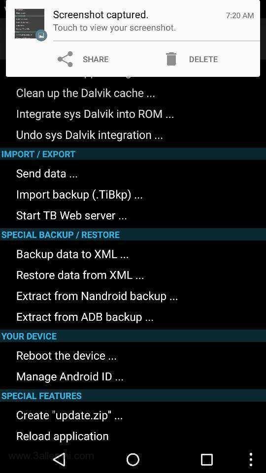 كيفية تغيير الـ Android ID 2 تغيير-ال-device-id