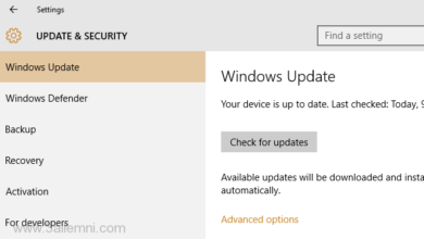 زيادة-سرعة-الانترنت-ويندوز10-3