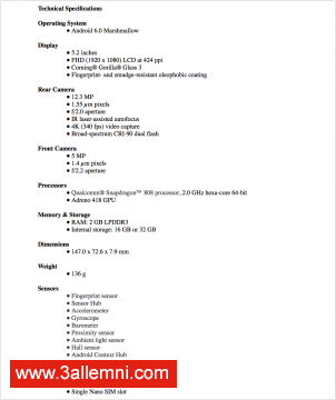 سعر و مواصفات هاتف Nexus 5X 1