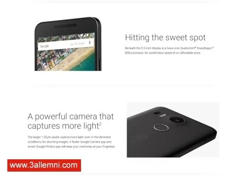 سعر و مواصفات هاتف Nexus 5X 5