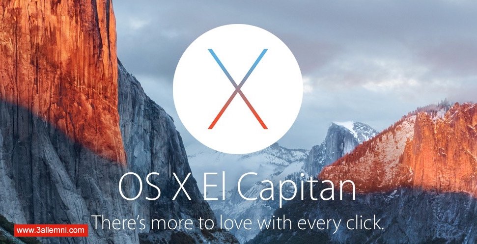 تحميل OS X El Capitan 10.11 النسخه النهائيه للماك بروابط مباشره 1