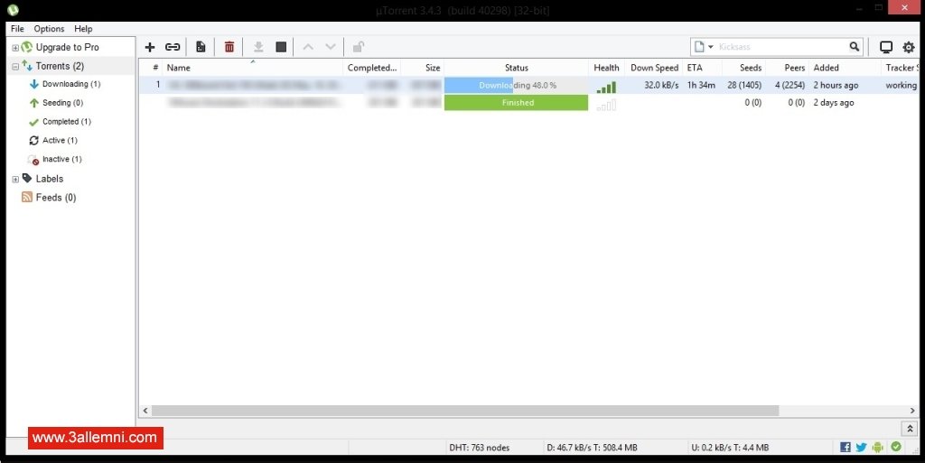 كيفية حذف الاعلانات من برنامج uTorrent 4 حذف-الاعلانات-تورنت
