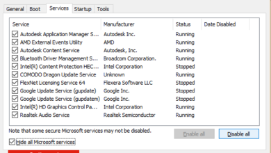 كيفيه حل مشكله Runtime Error 217 1