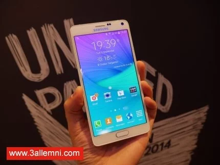 كيفية تفعيل وتشغيل البصمه في Galaxy Note 5