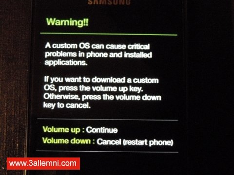 كيفية تفليش روم رسمي لسامسونج باستخدام الاودن Odin