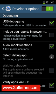 كيفية تفليش روم رسمي لسامسونج باستخدام الاودين Odin