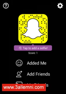 كيفية حظر شخص على سناب شات