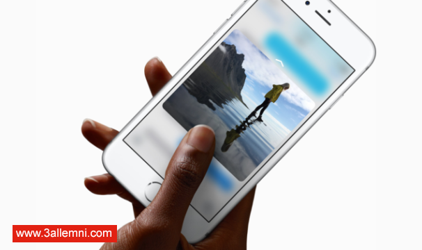 كيفيه ايقاف خاصية 3D Touch فى iPhone 6 وiPhone 6 Plus