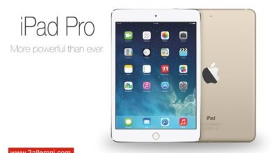 مراجعه شامله لجهاز iPad Pro سعر ومواصفات ومميزات 1 مراجعه شامله لجهاز iPad Pro سعر ومواصفات ومميزات 1