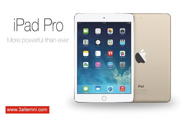 مراجعه شامله لجهاز iPad Pro سعر ومواصفات ومميزات 2