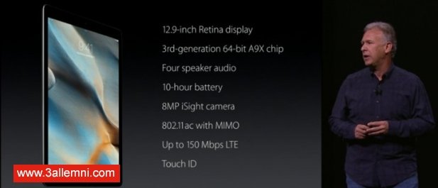 مراجعه شامله لجهاز iPad Pro سعر ومواصفات ومميزات