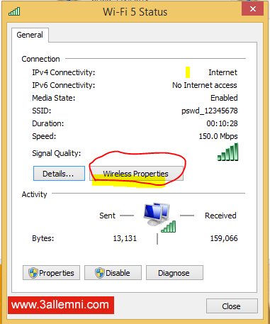 معرفة_باسورد_الوايرلس
