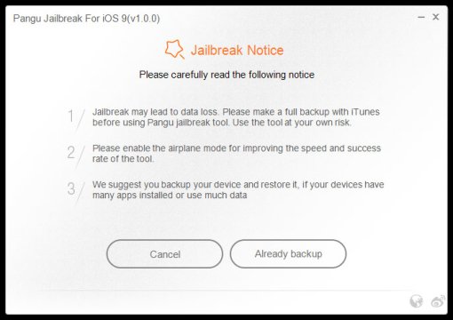 كيفيه عمل جيلبريك iOS 9 على الايفون والايباد