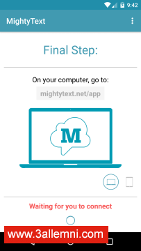 كيفية إرسال رسائل SMS من جهاز الكمبيوتر (أندرويد) 5 Screenshot_2015-10-01-09-42-51