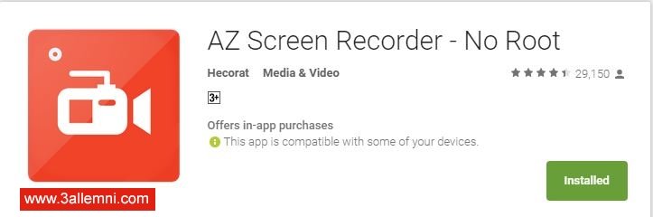 az screen recoder