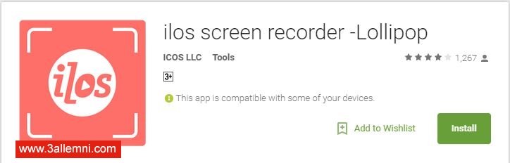 ilos screen recorder