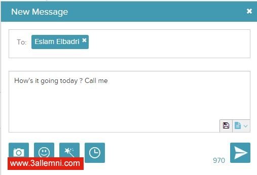 ارسال رساله من الكمبيوتر الى الجوال مجانا new sms