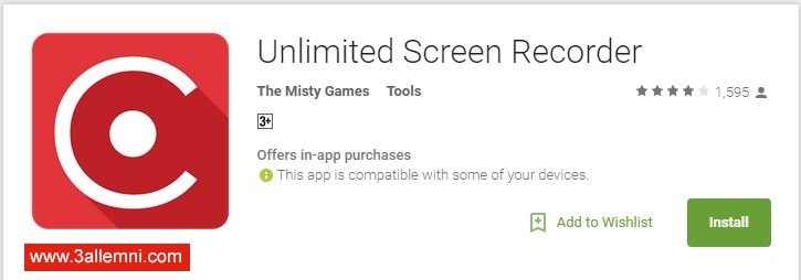 unlimited screen recorder