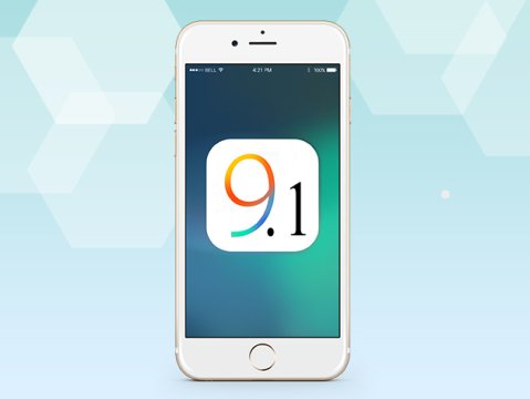 تحميل iOS 9.1 للايفون والايباد والايبود بروابط مباشره