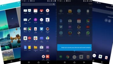 تحميل لانشر ARROW LAUNCHER للاندرويد 40 تحميل لانشر ARROW LAUNCHER للاندرويد 1