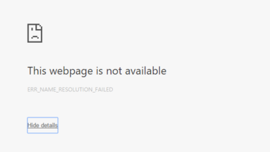 حل مشكله ERR_NAME_RESOLUTION_FAILED فى جوجل كروم 1 حل مشكله ERR_NAME_RESOLUTION_FAILED فى جوجل كروم 1