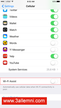 كيفيه إيقاف Wifi Assist فى iOS 9