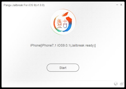 كيفيه عمل جيلبريك iOS 9 على الايفون والايباد