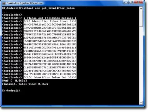 كيفيه فتح البوت لودر Bootloader لاجهزه HTC