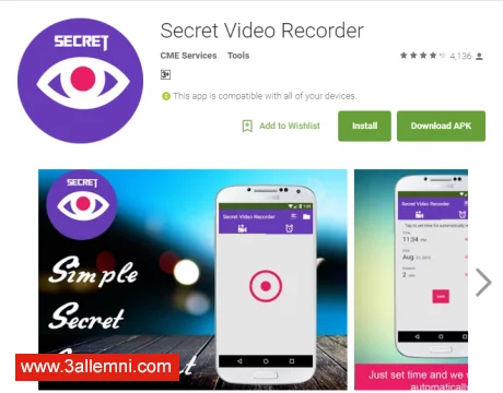 Secret-video-recorder