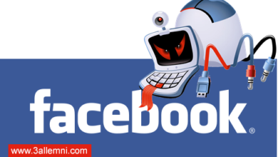 حذف فيروس الفيس بوك Merry Christmas 9 facebook-malware