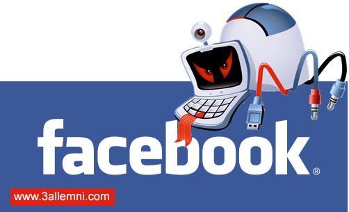 facebook-malware